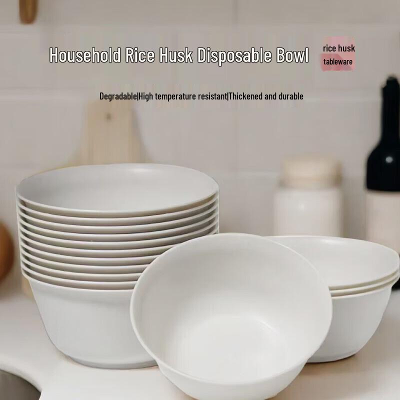 Lesanhao Disposable Food-Grade Rice Husk Bowls