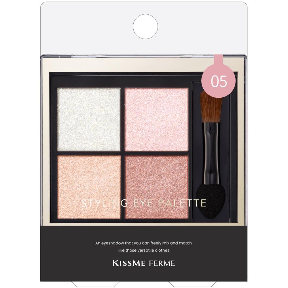 Kiss Me Ferm Палетка теней для век Styling 05 4,8 г