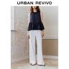 UR 2025 Summer Women's Fashion White Wide-Leg Pants UYU650033