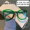 Women Men Fashion Blue Light Glasses  Unisex Vintage Round Oversized  Finished Myopia Eyeglasses Short-Sighted Computer Eyewear