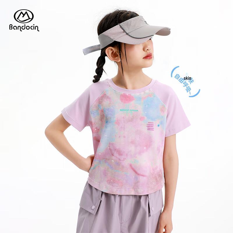 Banduxian Girls' Cool-Touch Cotton Sporty Short Sleeve T-Shirt