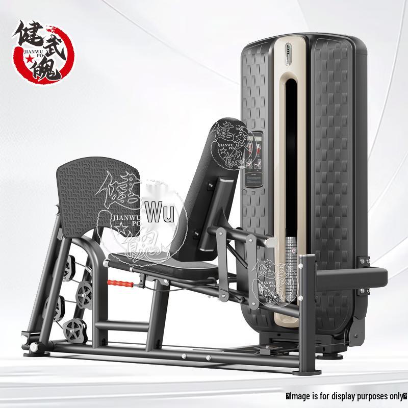 Jianwu Po Commercial Strength Training Equipment