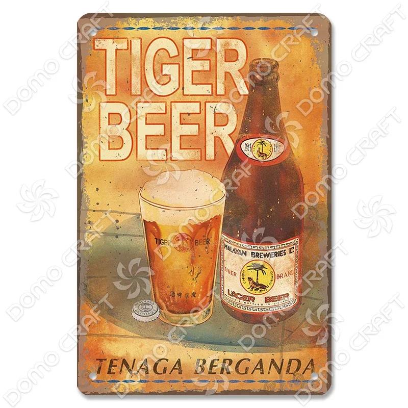 Japon yemekleri posteri Metal plak teneke işareti Vintage Ramen bira Metal plakalar duvar dekoru Bar Pub mutfak ev