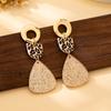 Women's Earrings, Geometric Leopard Print Fashion Pendant Earrings, Suitable for Daily Wear and Vacation Wear