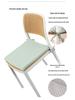 Japanese Square Chair Cushion - Multi-Season Seat Pad for Students, Cars, Offices, and Tatami.