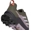 Треккинговые ботинки Adidas Terrex Ax4