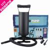 Portable 12-Inch Manual Outdoor Camping Air Pump