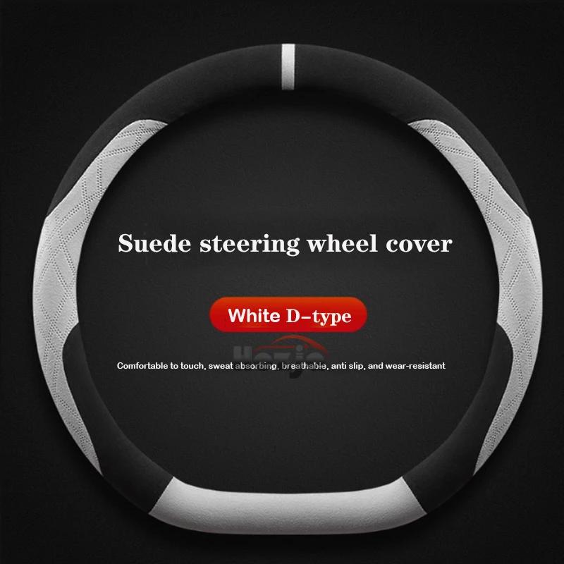 kfwhl7 Suede Leather Car Steering Wheel Cover for BMW 1 3 4 5 Series i5 i4 Z4 X3 M5 M4 M440i M3 M2 M135 2025 Auto Accessories