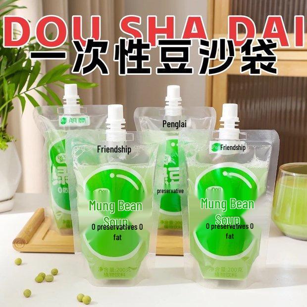 Newcomer Discount: Summer Drinks Refillable Portable Spout Pouch - Transparent & Refrigerable
