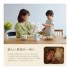 [Official] Ides Bruna Bonbon Fluffy Mini Rabbit White | Soft Rabbit Baby Kids Gift Washable Interior