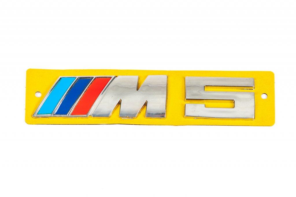 

Эмблема M5 (148мм на 30мм) для BMW X5 G05 2019- гг