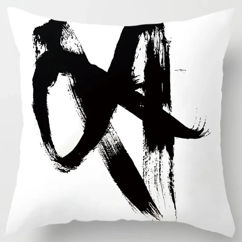 Simple Ink Style Art Printing Pattern Cushion Cover Home Living Room Sofa Decoration Polyester Square Pillow