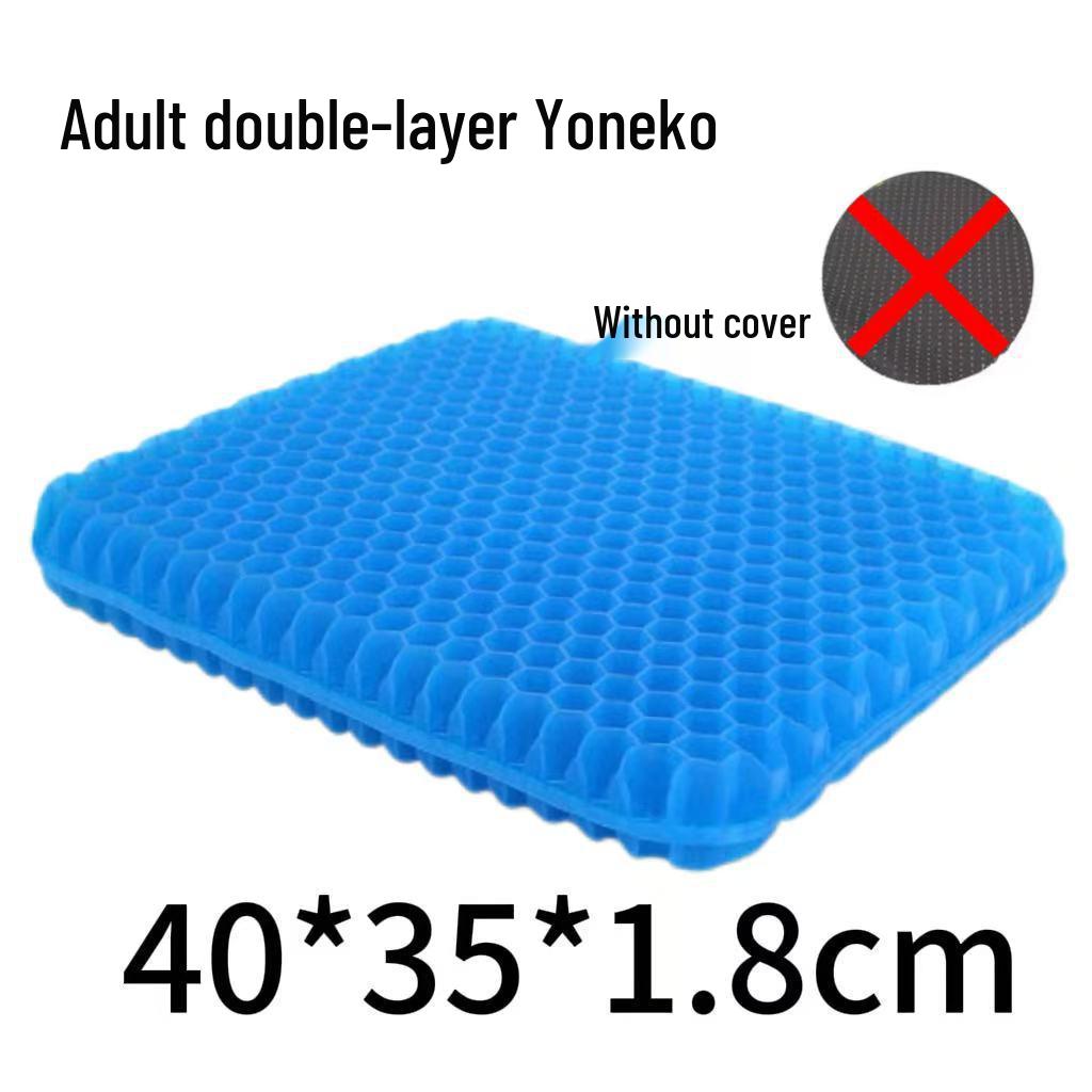 Summer Gel Seat Cushion: Honeycomb Cooling Pad for Office, Car, and Long Sitting Comfort
