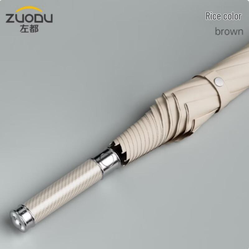 ZUODU Reinforced Windproof Business Long Umbrella