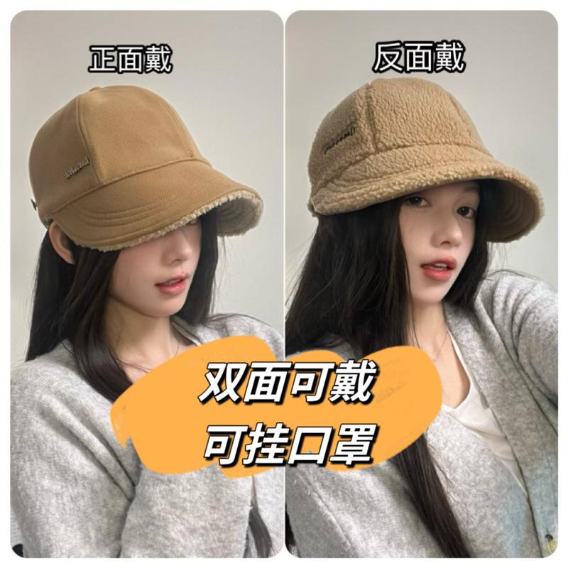 The New Double-sided Zhao Ruth Cap Children's Autumn and Winter Versatile Face Little Lamb Wool Bucket Hat Tide