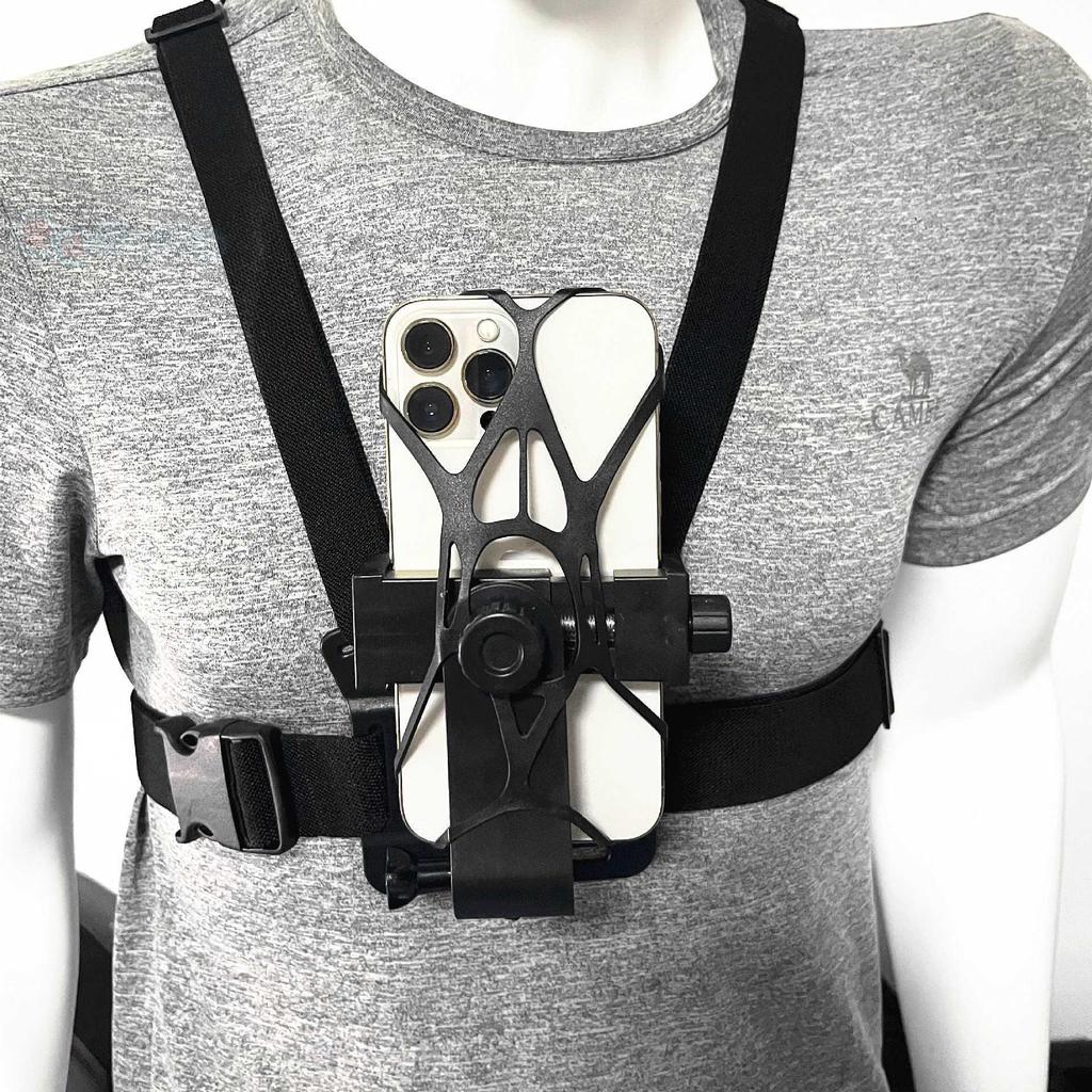 Outdoor Chest Strap Phone Mount for Vlog and Fishing