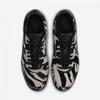 Nike Field General Prm Qs Im3075 002