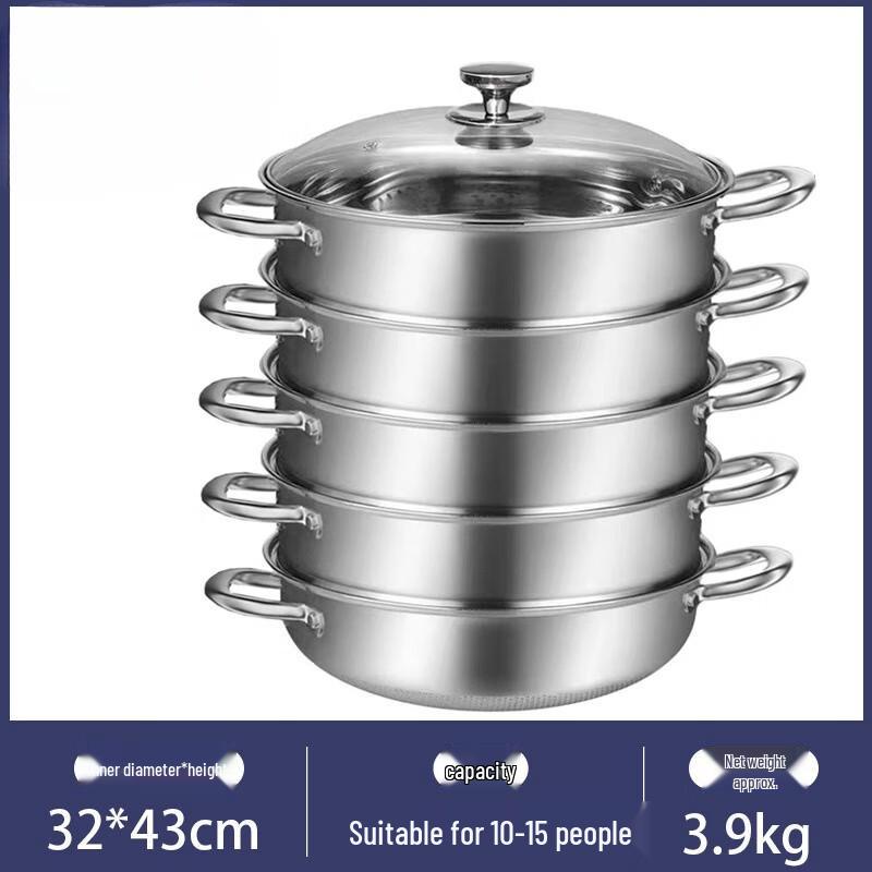 Bei Duo Yang 32cm Luxury 5-Layer Stainless Steel Induction Soup Steamer Pot