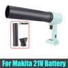 21V Brushless Electric Turbo Jet Blowers Max 1600g Thrust Handheld Turbo Jet Fan Leaf Blower Wireless Super Powerful Air Blower