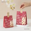 Wedding Candy Gift Box - Favor Packaging