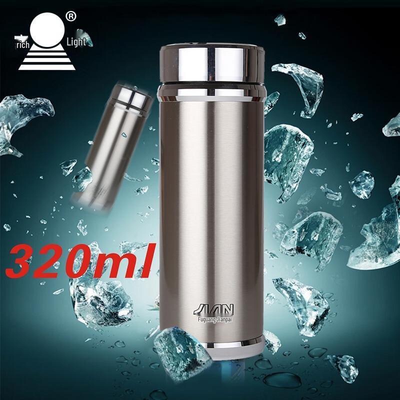 Fuguang Stainless Steel Vacuum Thermos Mug