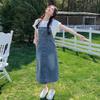 2025 Summer Casual T-Shirt and Denim Overall Skirt Set for Women