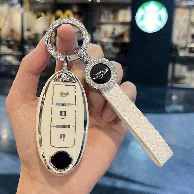 Tpu Car Key Case Cover For Nissan Qashqai X-Trail T32 T31 Juke J10 J11 Kicks Tiida Pathfinder Note For Infiniti Keychain