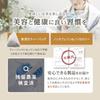 Levanté Roasted Pine Leaf Tea 100% Japan Domestic 1g×100 Bags Additive-Free Pine Needle Tea Matsuba Tea Caffeine-Free Residual Pesticide and