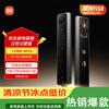 Xiaomi M40 Dual-Camera Facial Recognition Smart Door Lock