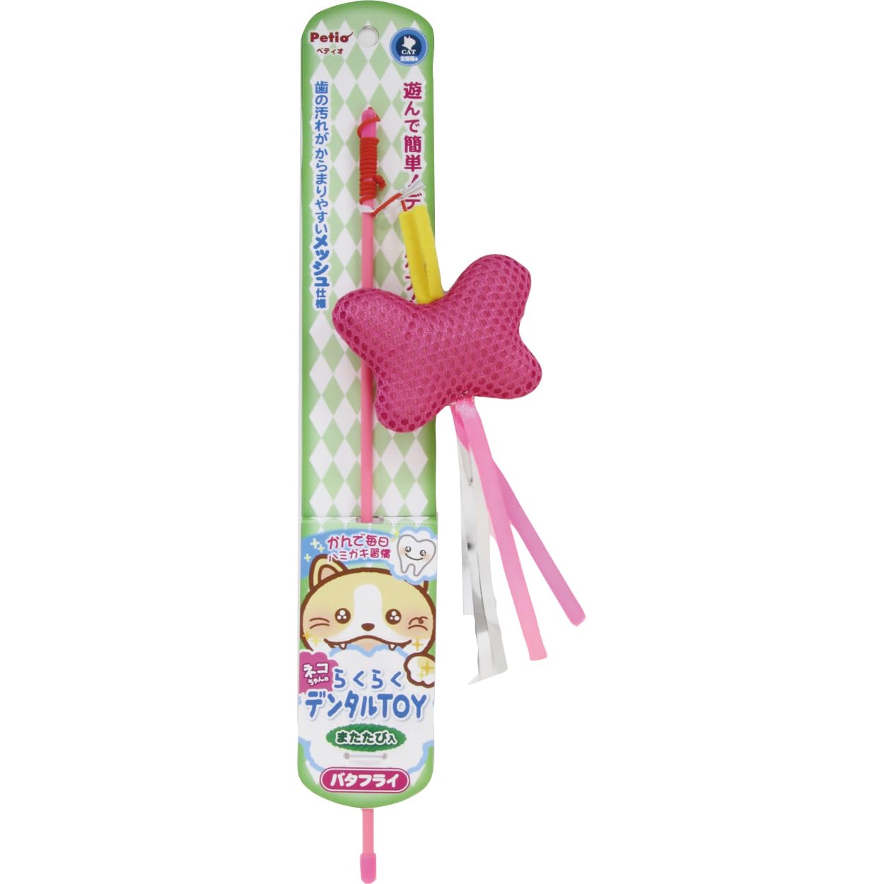 

Petio Игрушка для кошек Easy Dental TOY Jarashi Butterfly Cat