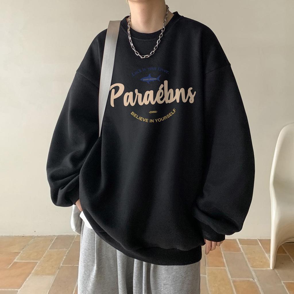 Herren Bordeauxfarbener Oversize Hoodie, Ohne Kapuze, Schwere Jacke für Winter & Frühling 2024 - Trendige Amerikanische Marke