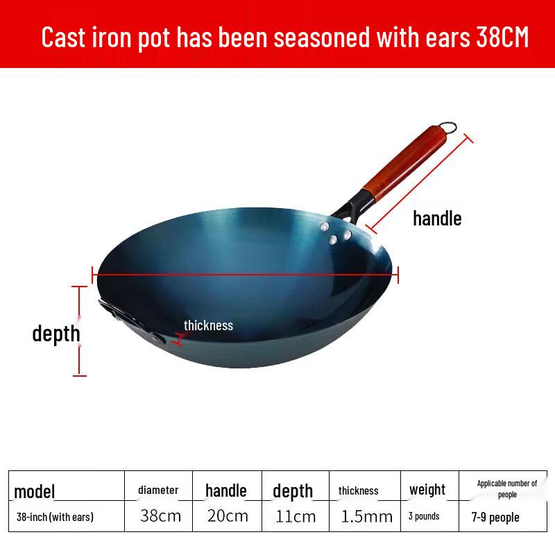 Uncoated Round-Bottom Iron Wok