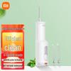 Xiaomi Mijia F300 Electric Oral Irrigator
