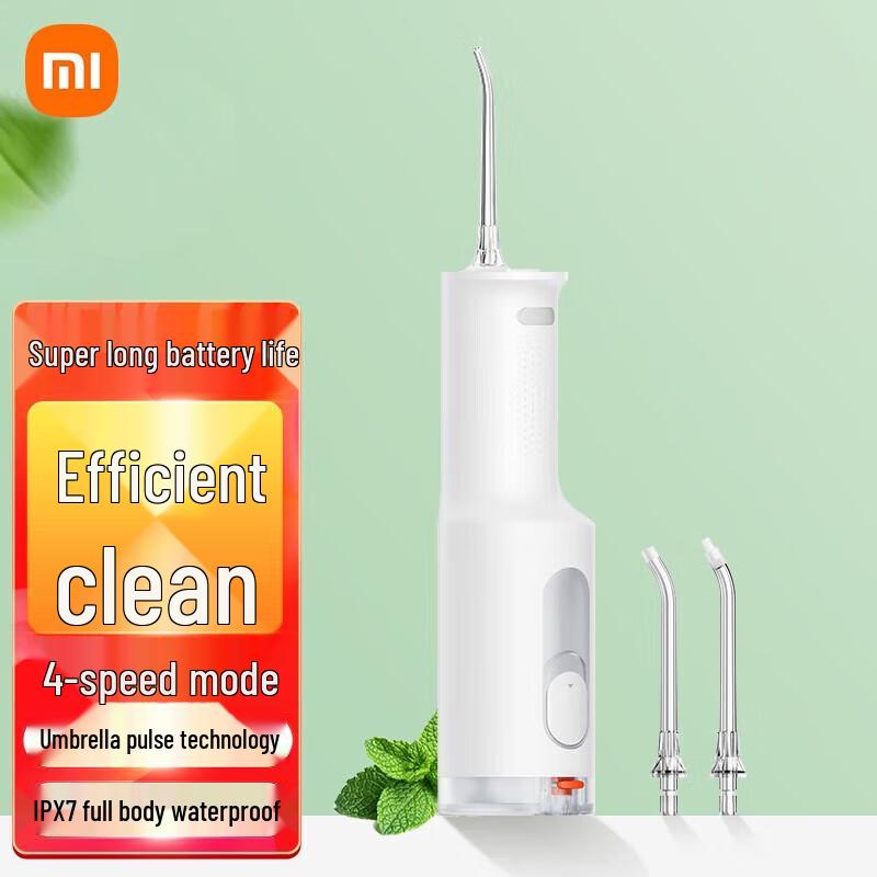 

Xiaomi Mijia F300 Electric Oral Irrigator