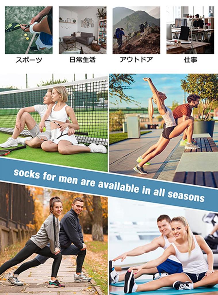 Yomezuu Ankle Summer Sports Outdoor Sizes Set of 6 Free Set of Men's Socks, Socks, Breathable, Anti-Odor, Antibacterial, Sweat-Wicking, Cotton,