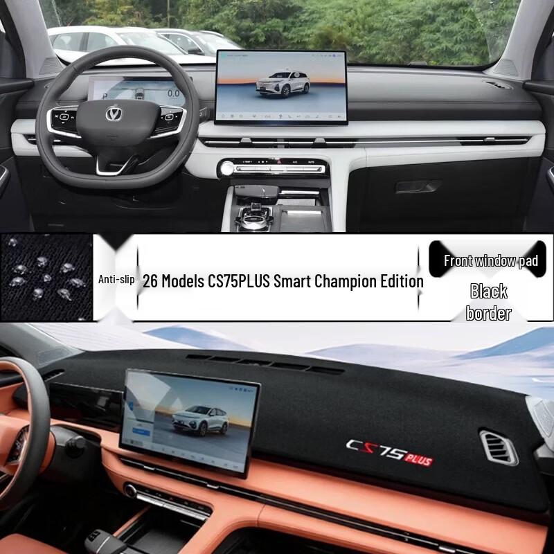 CS75PLUS Smart Edition Dashboard Mat - Compatible with 26 Models, Sunshade & Dust Protection for Front Console.