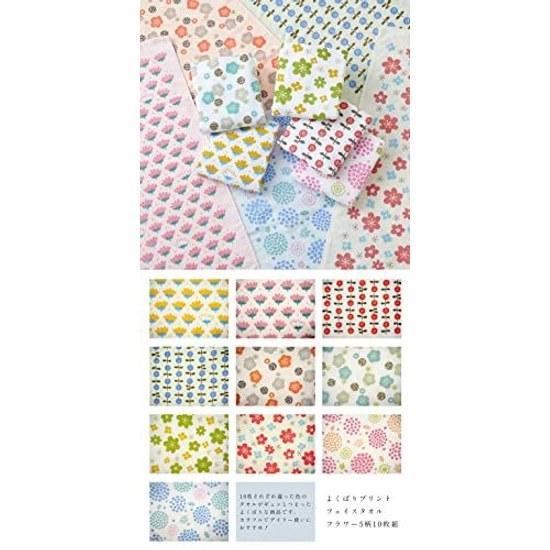 Kosugizen Face Towel Yoku Bari Print Flower 5 Designs 2 Colors 1 Piece 34 80 cm Quick-Drying Thin Type 10 Set SV-2011-10