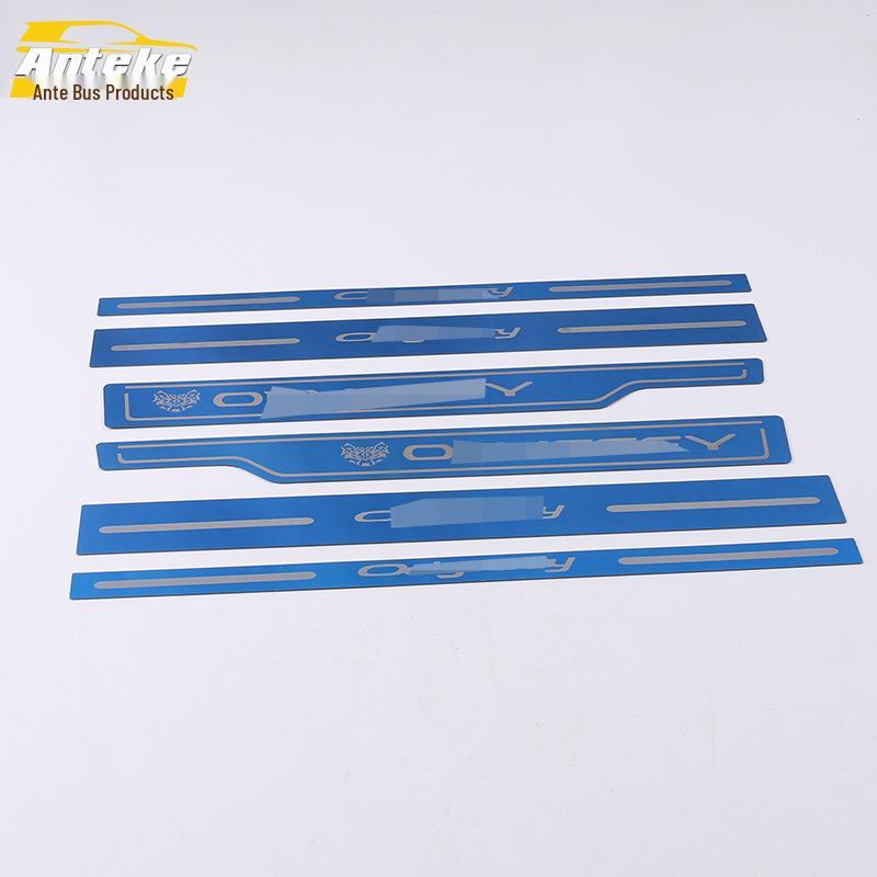 Elysion 18 Model: Sill Strip, Bumper, Trunk Welcome Pedal Anti-Scratch Trim