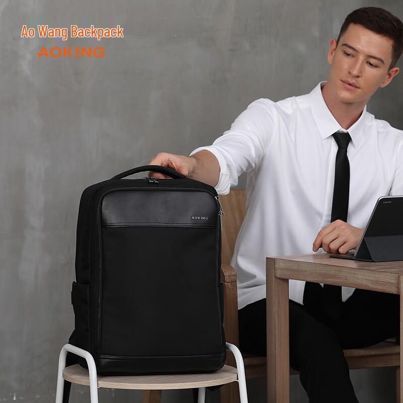 Ao Wang Expandable Travel Backpack