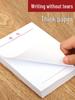 Tearable Draft Notepad - Portable, Non-Adhesive, Blank Pages