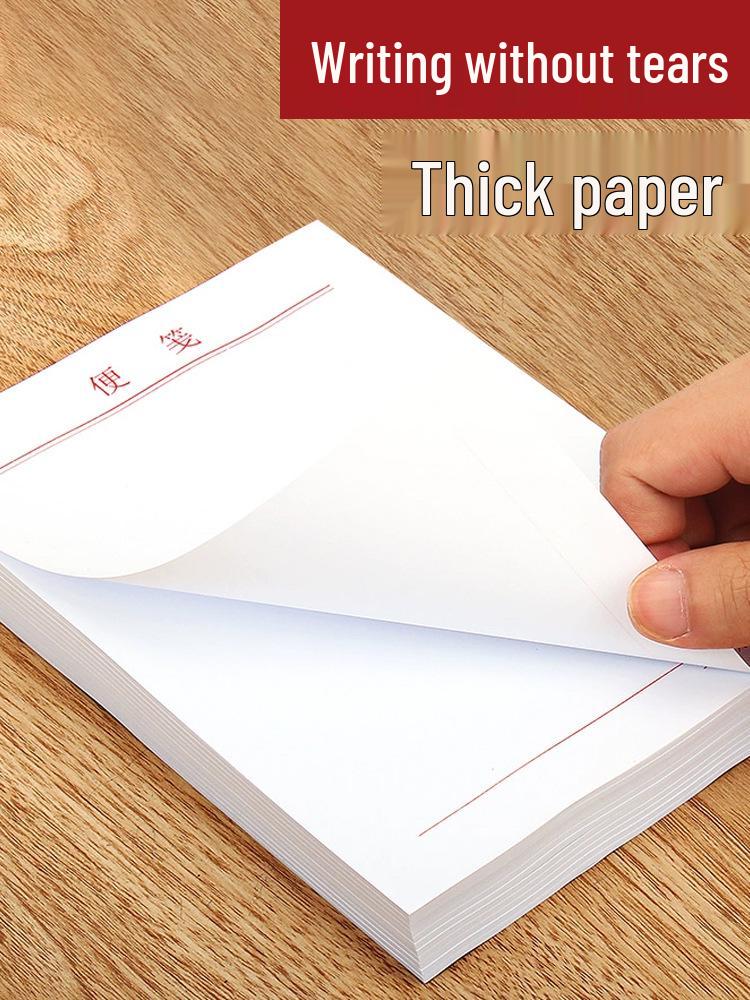 Tearable Draft Notepad - Portable, Non-Adhesive, Blank Pages