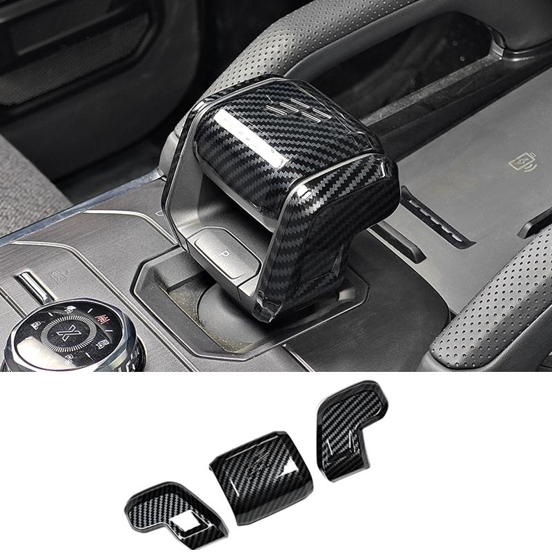 For JETOUR T2 Shanhai T2 2024-2026 Gear Shift Head Protective Cover Gear Lever Handle Sleeve Automobile Modification Supplies Carbon fiber 3pcs