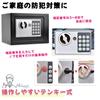 Nicheez Mini Safe Numeric Keypad Electronic Lock Home Security Security Emergency Key Included Japanese Instruction Manual (White)
