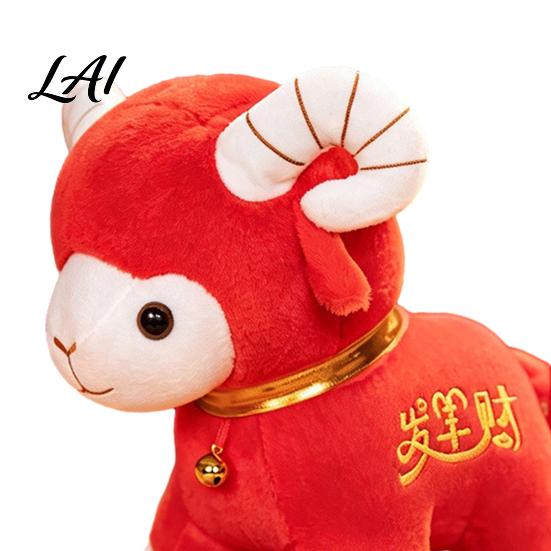 Decorative Sheep Pillow Plush Red Doll for Lunar New Year Decoration Soft Stuffed Animal Toy with Auspicious Fortune Gift Embroidery And Bell Collar,