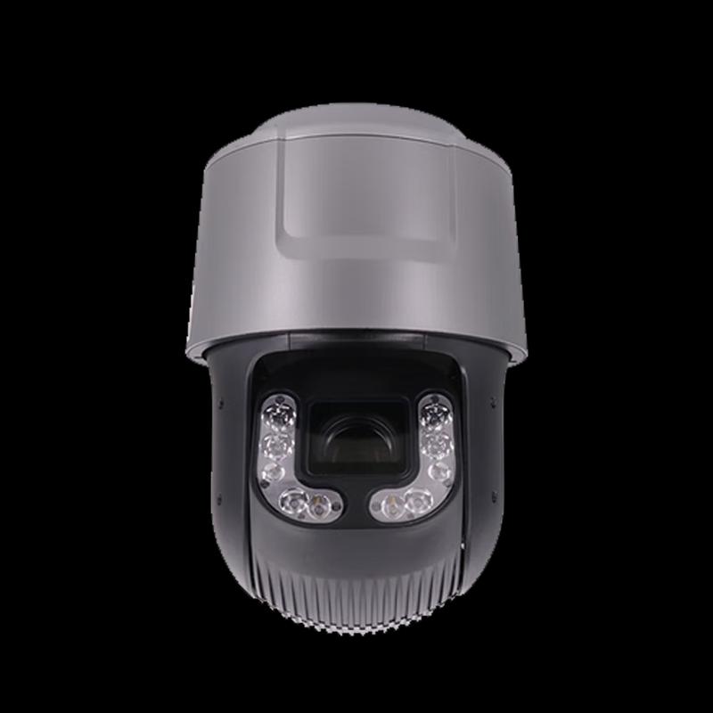 

Hikvision 4MP 25x Ultra HD Smart PTZ Camera