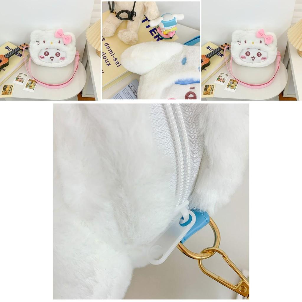 Chiikawa Plush Backpack For Kids Girls Boys With Splicing Design And Nylon Lining