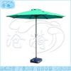 Outdoor Center Pole Patio Umbrella