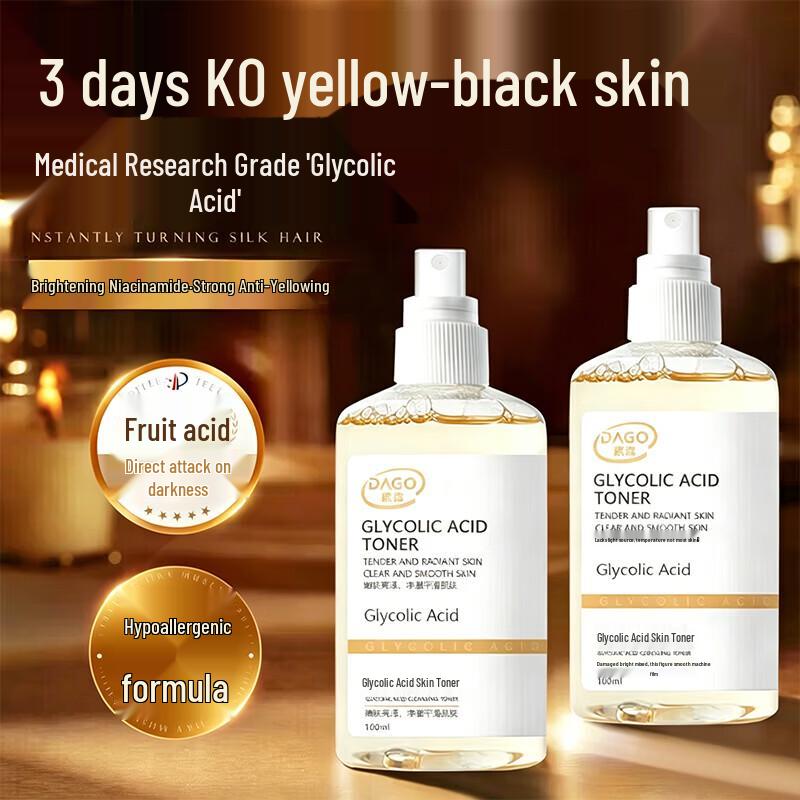 

DAGO 7% Glycolic Acid Brightening Toner & Body Spray