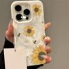 Sunflower Bee Illustration Pattern Phone Case for Iphone 17 Air 16 16e 15plus 14 13 12 11 Pro Max Simple Wrinkled Texture Cover