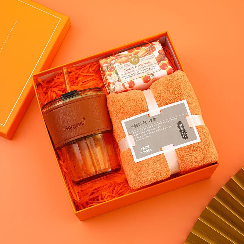 

Vibrant Orange Glass Cup Gift Set